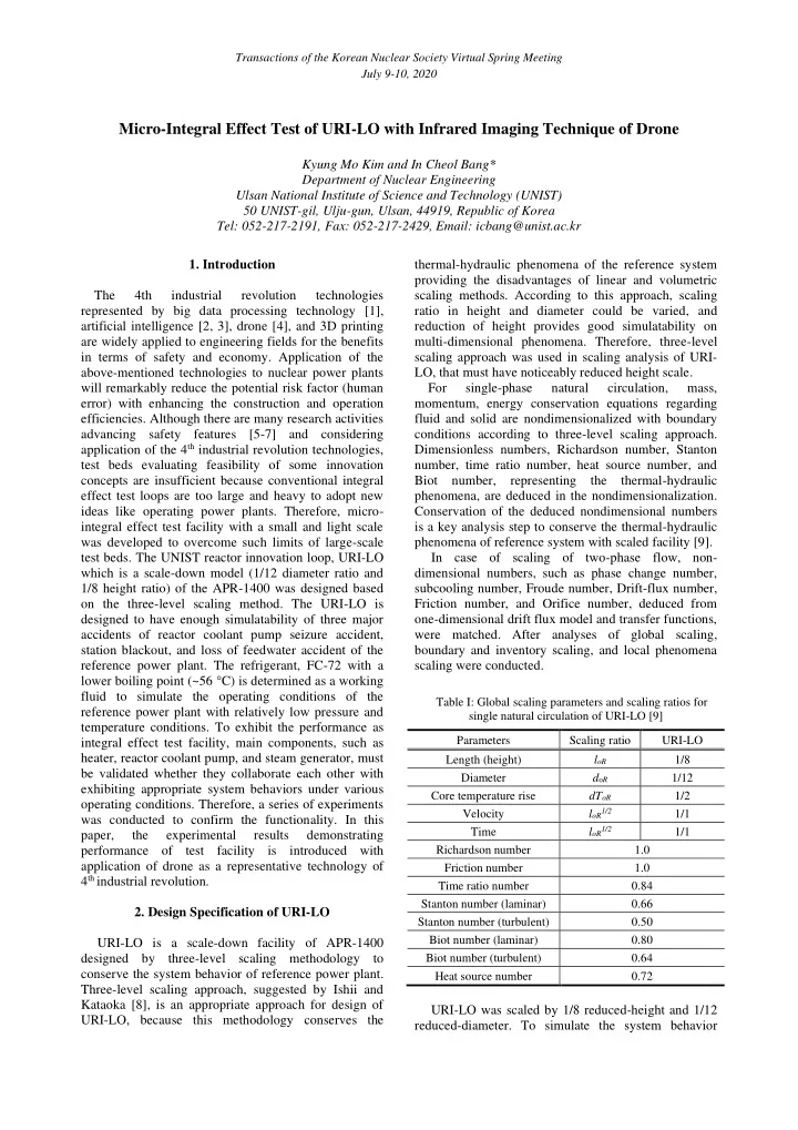 micro integral effect test of uri lo with infrared