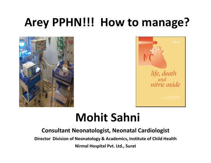 arey pphn how to manage mohit sahni