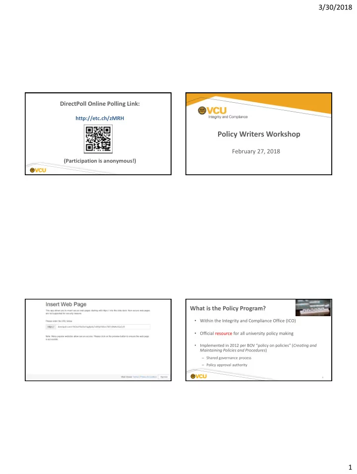 policy writers workshop