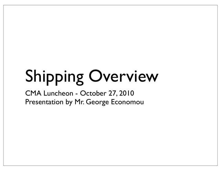 shipping overview