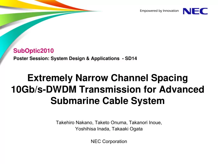 extremely narrow channel spacing 10gb s dwdm transmission