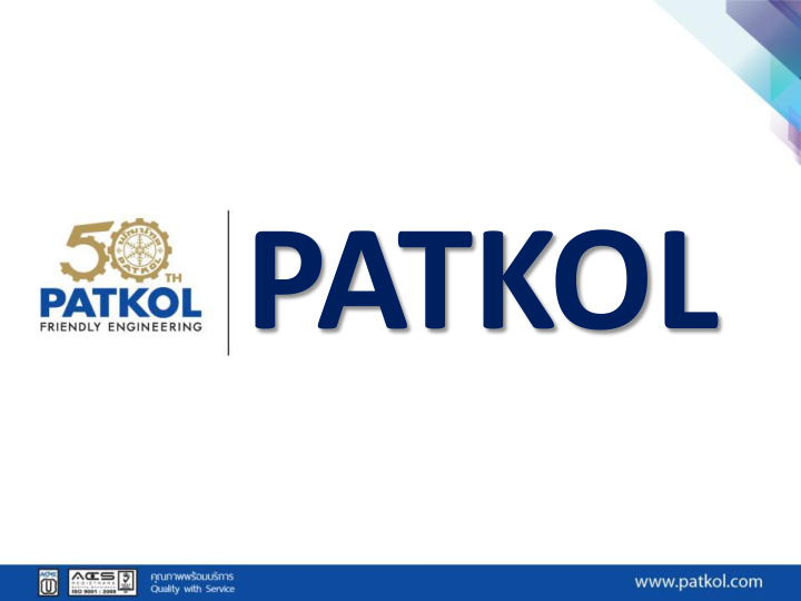 patkol vision