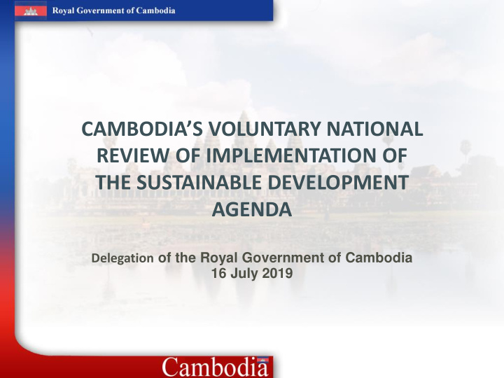 cambodia s voluntary national