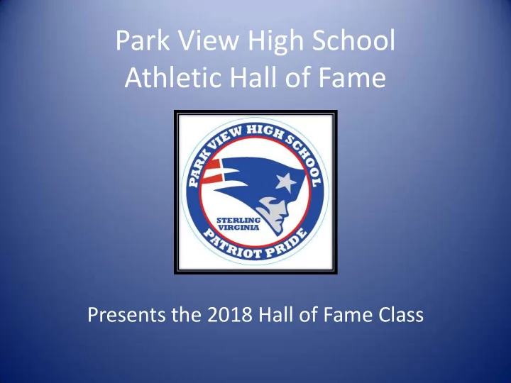 athletic hall of fame