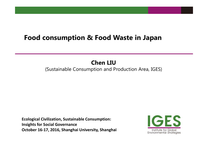 food consumption food waste in japan