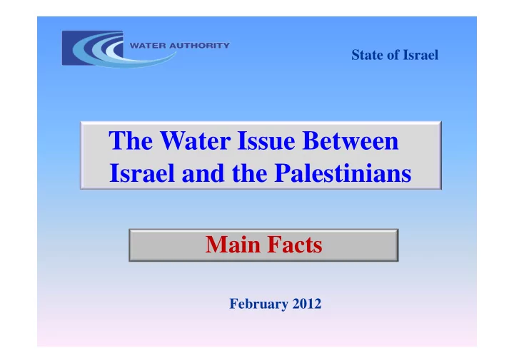the water issue between israel and the palestinians