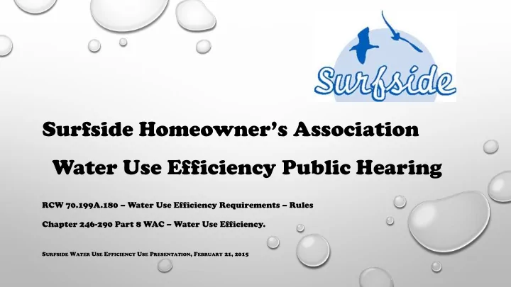 surfside homeowner s association water use efficiency