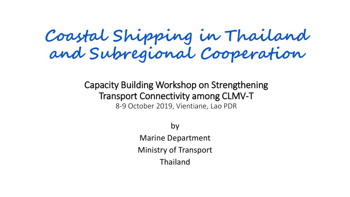 coastal shipping in thailand