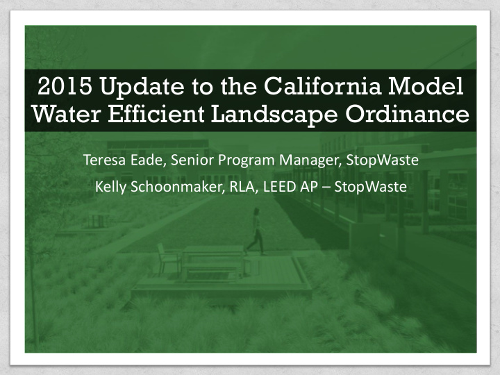 water efficient landscape ordinance