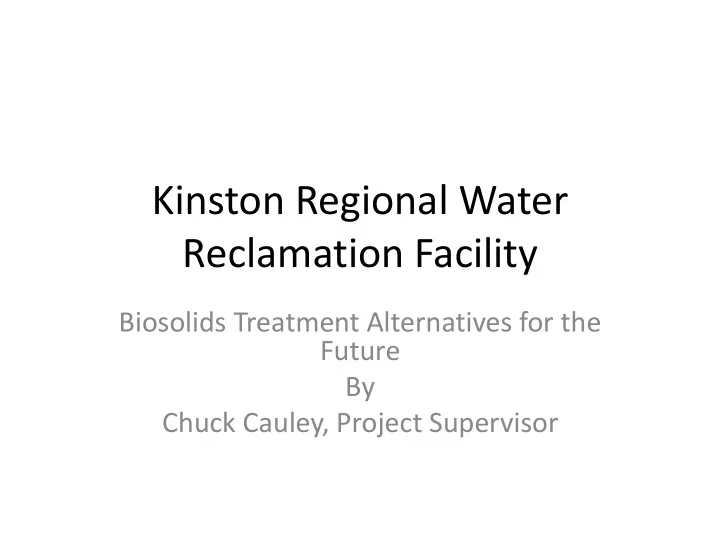 reclamation facility