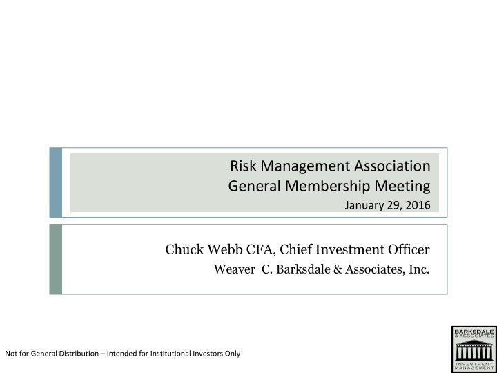 risk management association general membership meeting