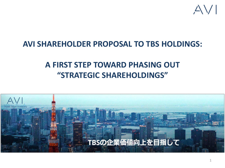 avi shareholder proposal to tbs holdings a first step