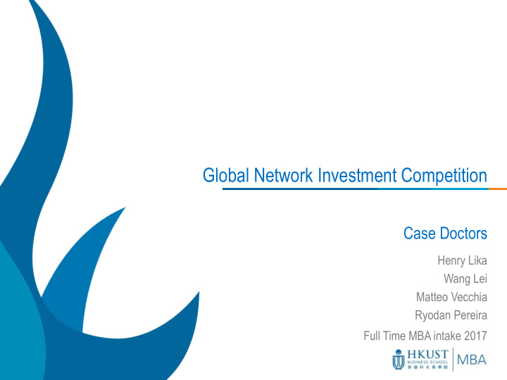 global network investment competition
