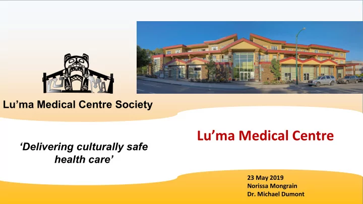 lu ma medical centre