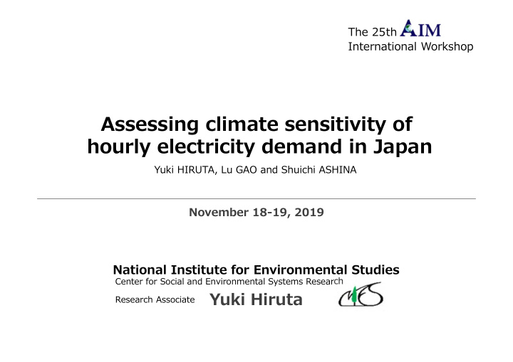 assessing climate sensitivity of hourly electricity