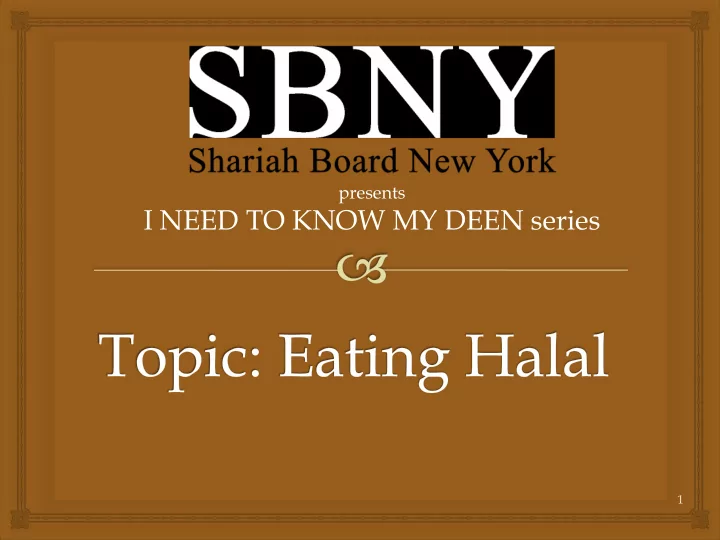 i need to know my deen series