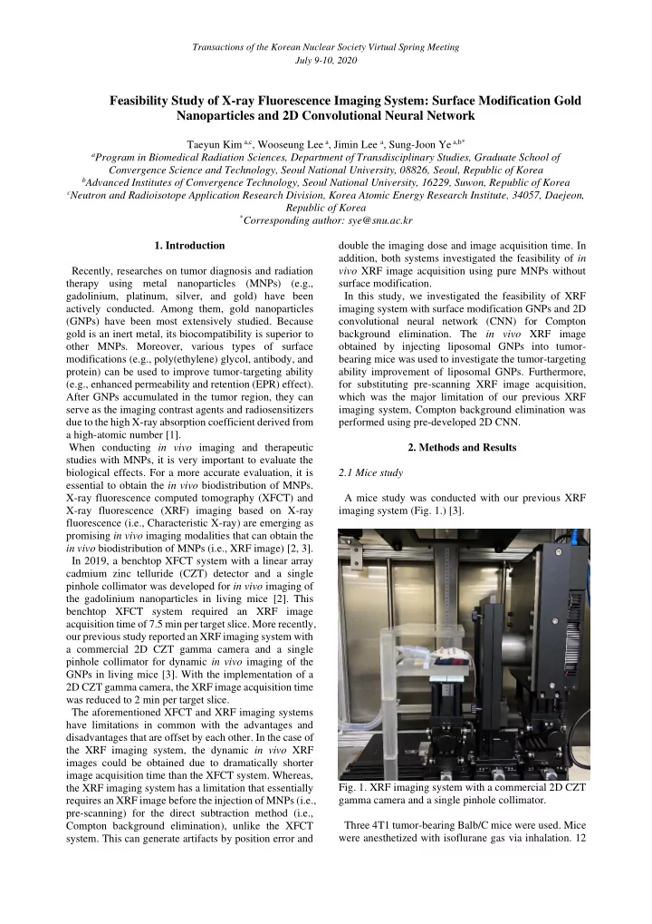 feasibility study of x ray fluorescence imaging system