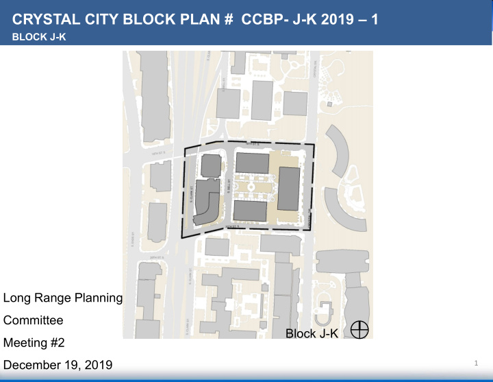 crystal city block plan ccbp j k 2019 1