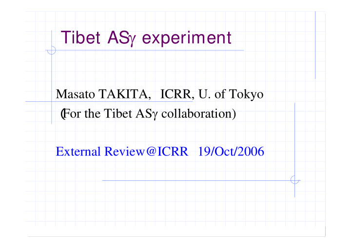the tibet as collaboration china japan joint experiment