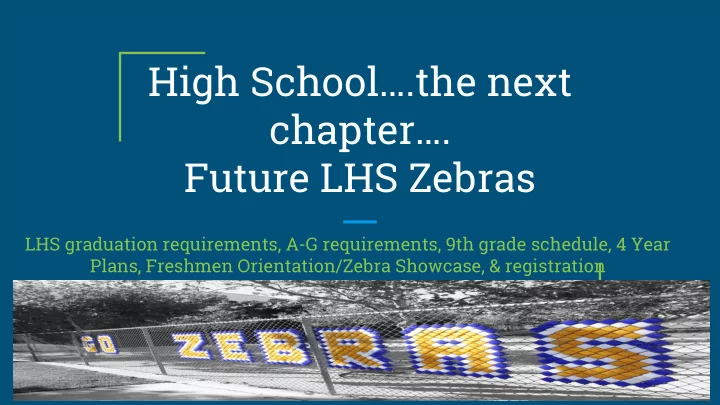 high school the next chapter future lhs zebras