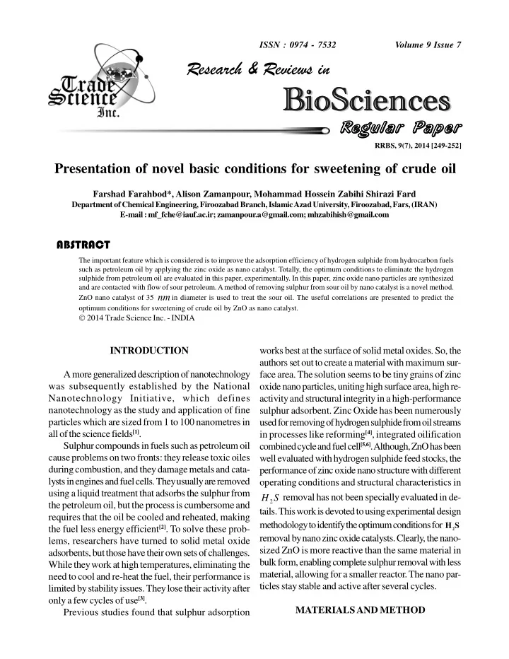 biosciences biosciences