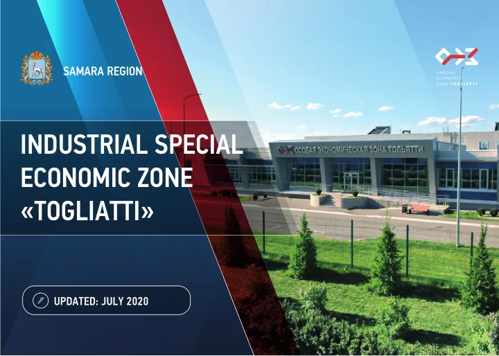 industrial special economic zone togliatti