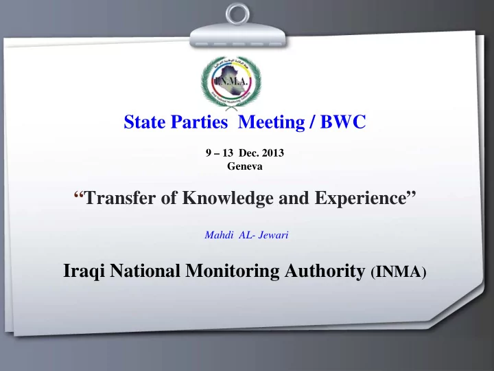 state parties meeting bwc