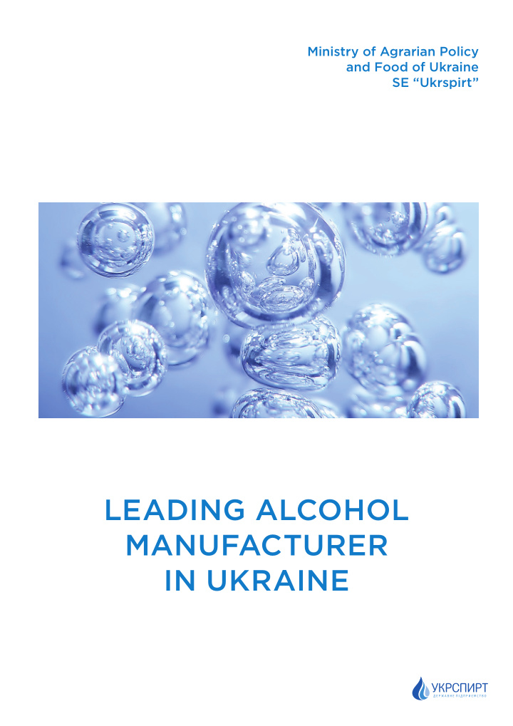 leading alcohol manufacturer in ukraine about us