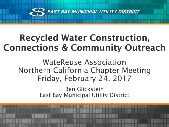 recycled water construction recycled water construction