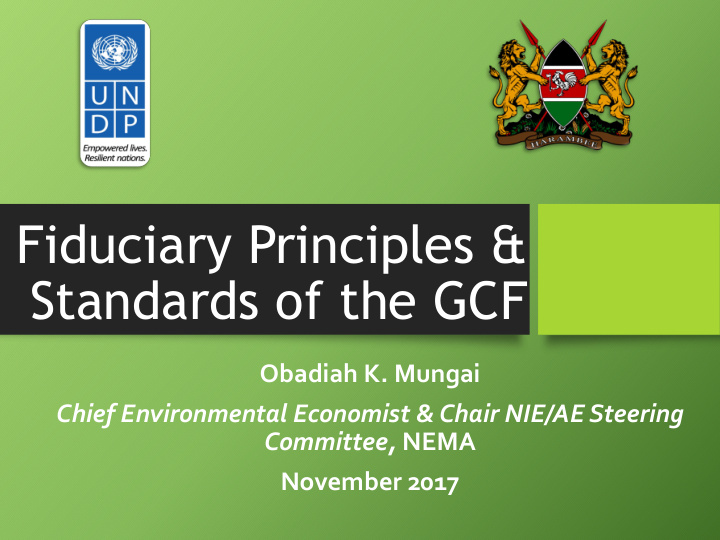fiduciary principles standards of the gcf