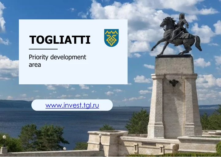 togliatti