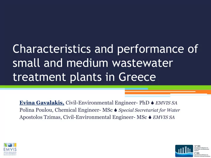 characteristics and performance of
