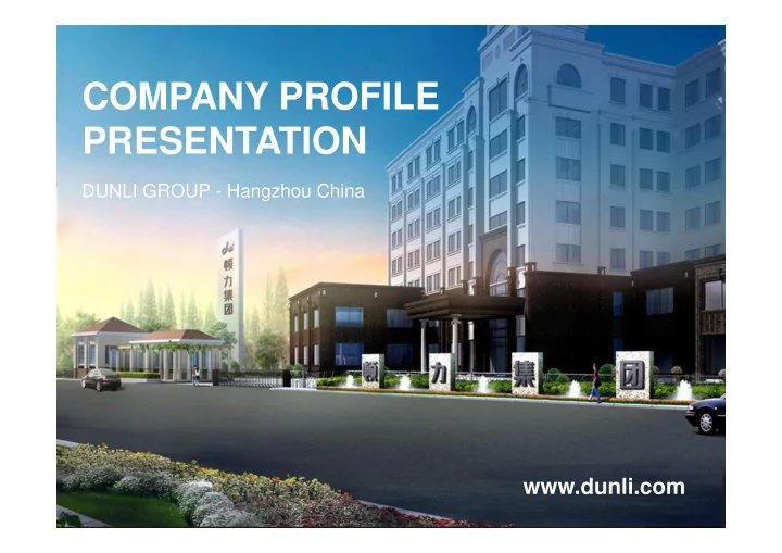 company profile presentation