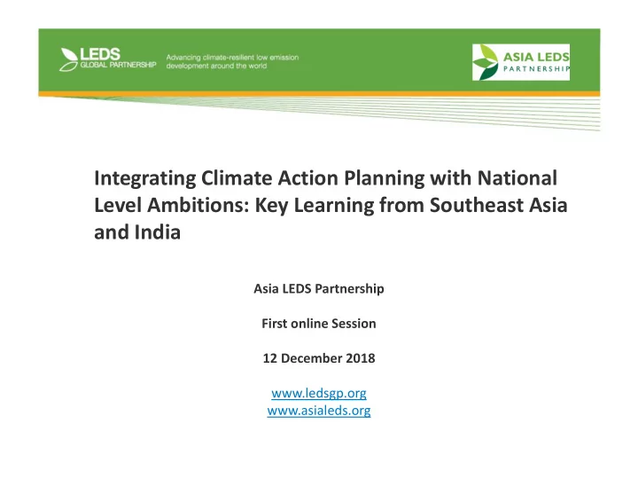 integrating climate action planning with national level