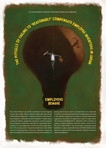 s  a  i  f  n  t  J  i  p  a  p  e  a  h  N  T  :  EmployErs  BEwarE  15  should be 2.5 million yen