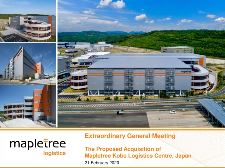 extraordinary general meeting