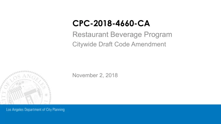 cpc 2018 4660 ca