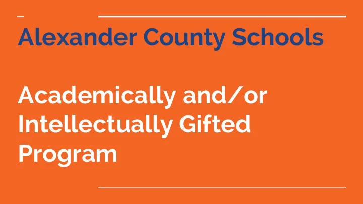 alexander county schools academically and or