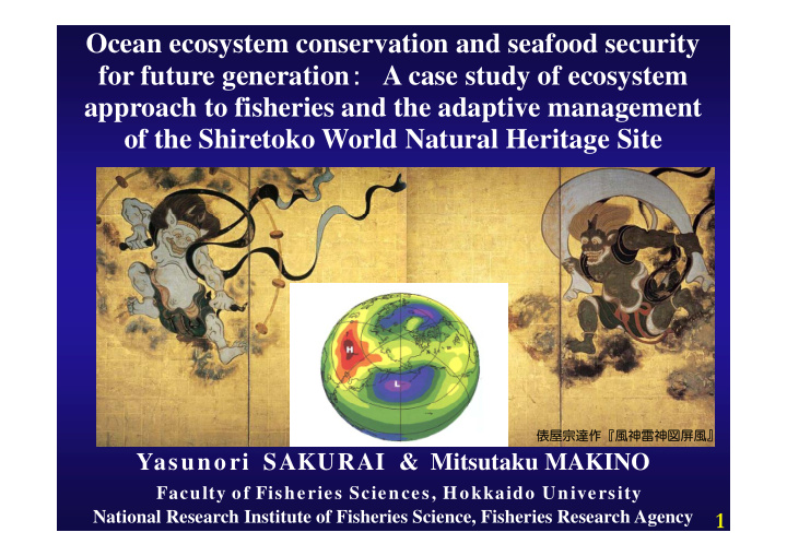 ocean ecosystem conservation and seafood security for