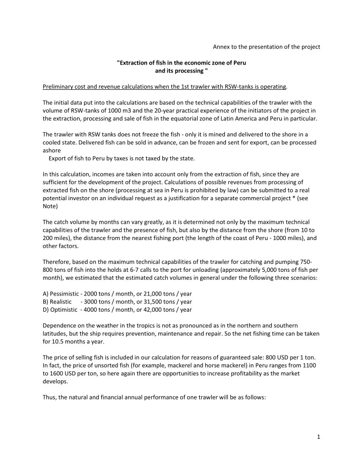 annex to the presentation of the project extraction of
