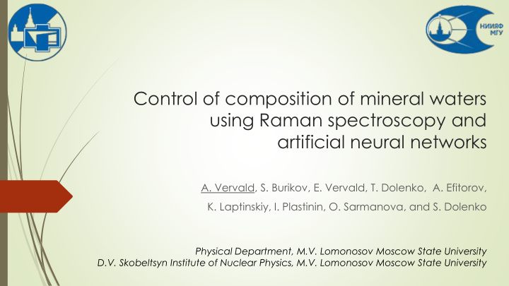 control of composition of mineral waters