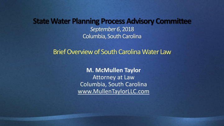 state water planning process advisory committee
