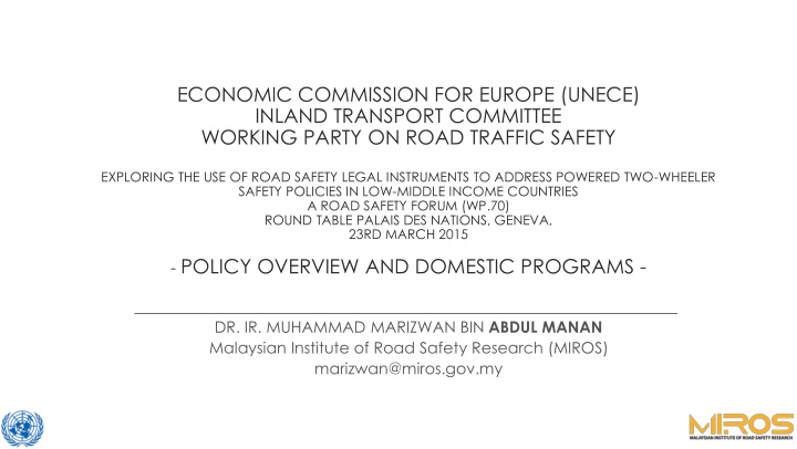 working party on road traffic safety