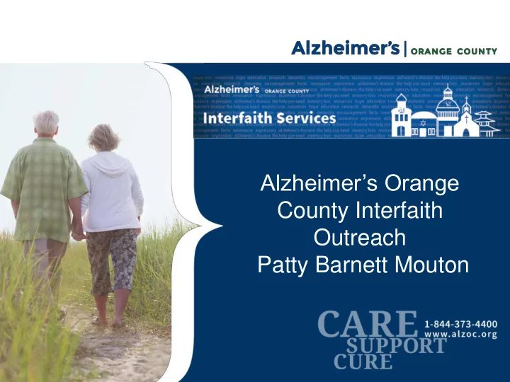 county interfaith