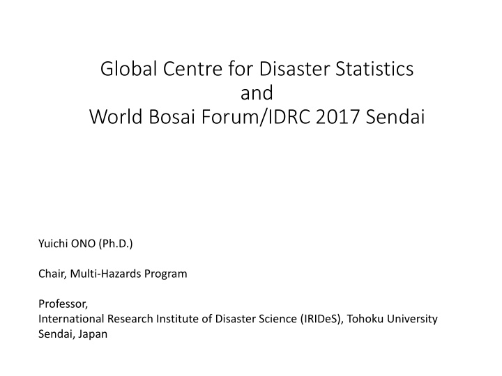 global centre for disaster statistics