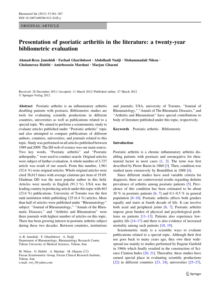 presentation of psoriatic arthritis in the literature a