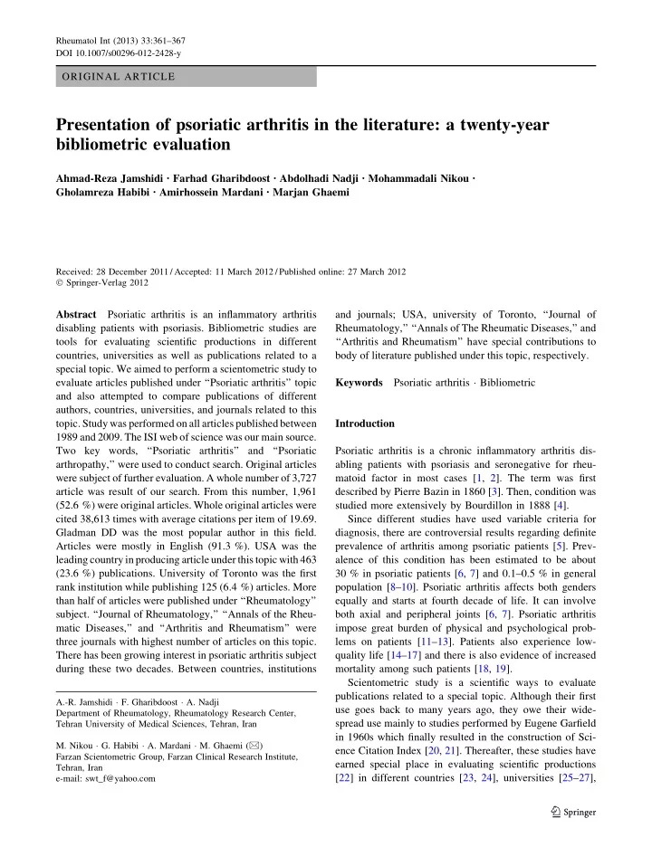 presentation of psoriatic arthritis in the literature a