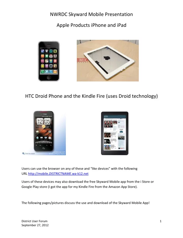 nwrdc skyward mobile presentation apple products iphone