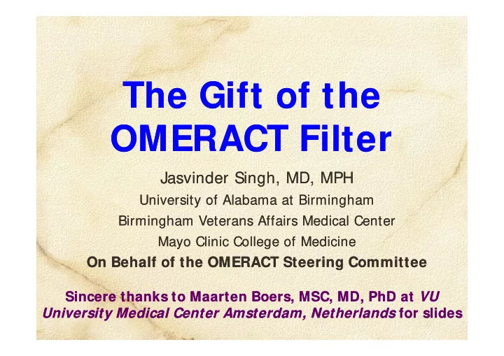 the gift of the the gift of the omeract filter omeract