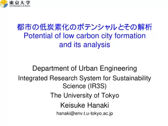 Potential of low carbon city